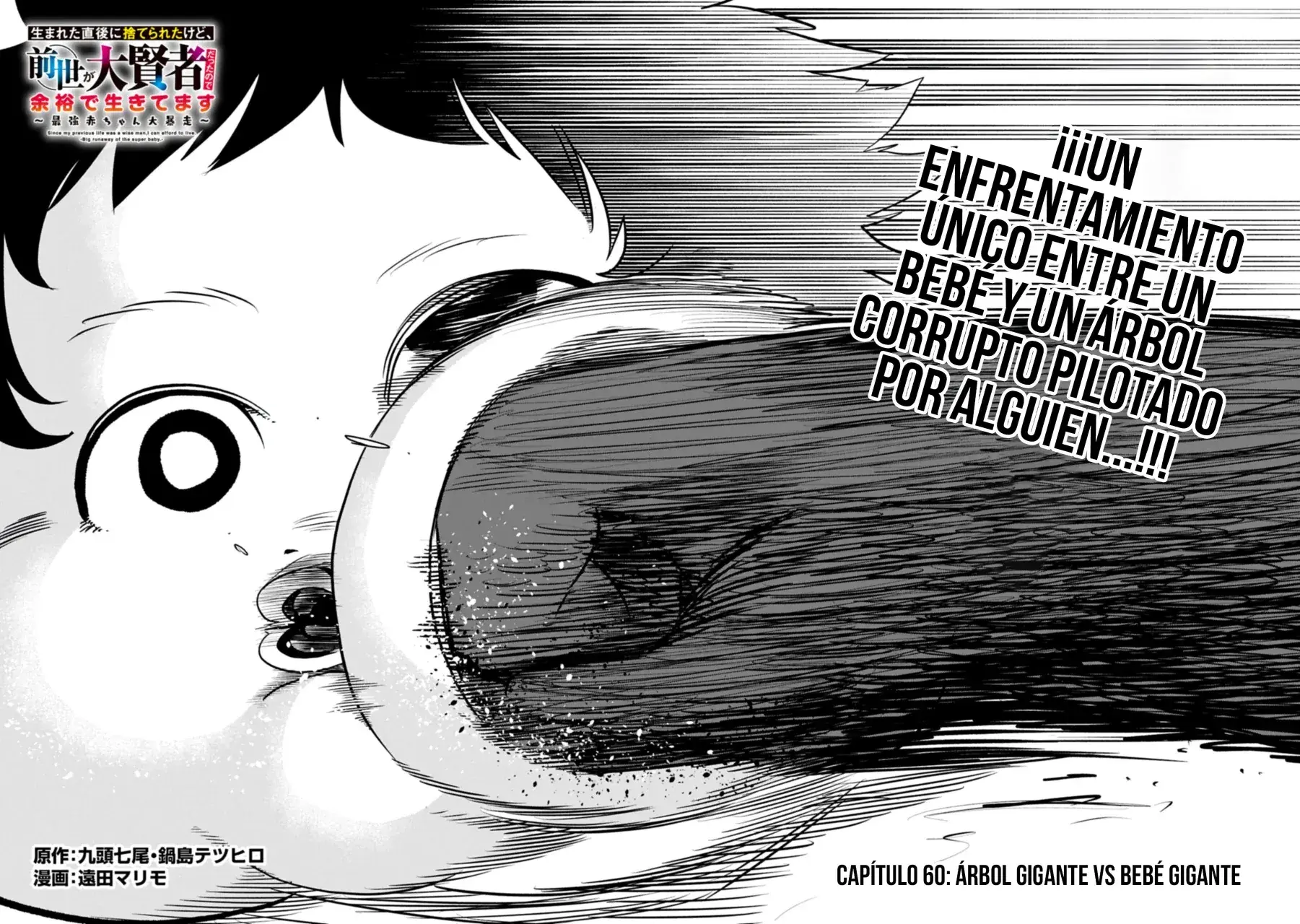 Capitulo 60 page 4