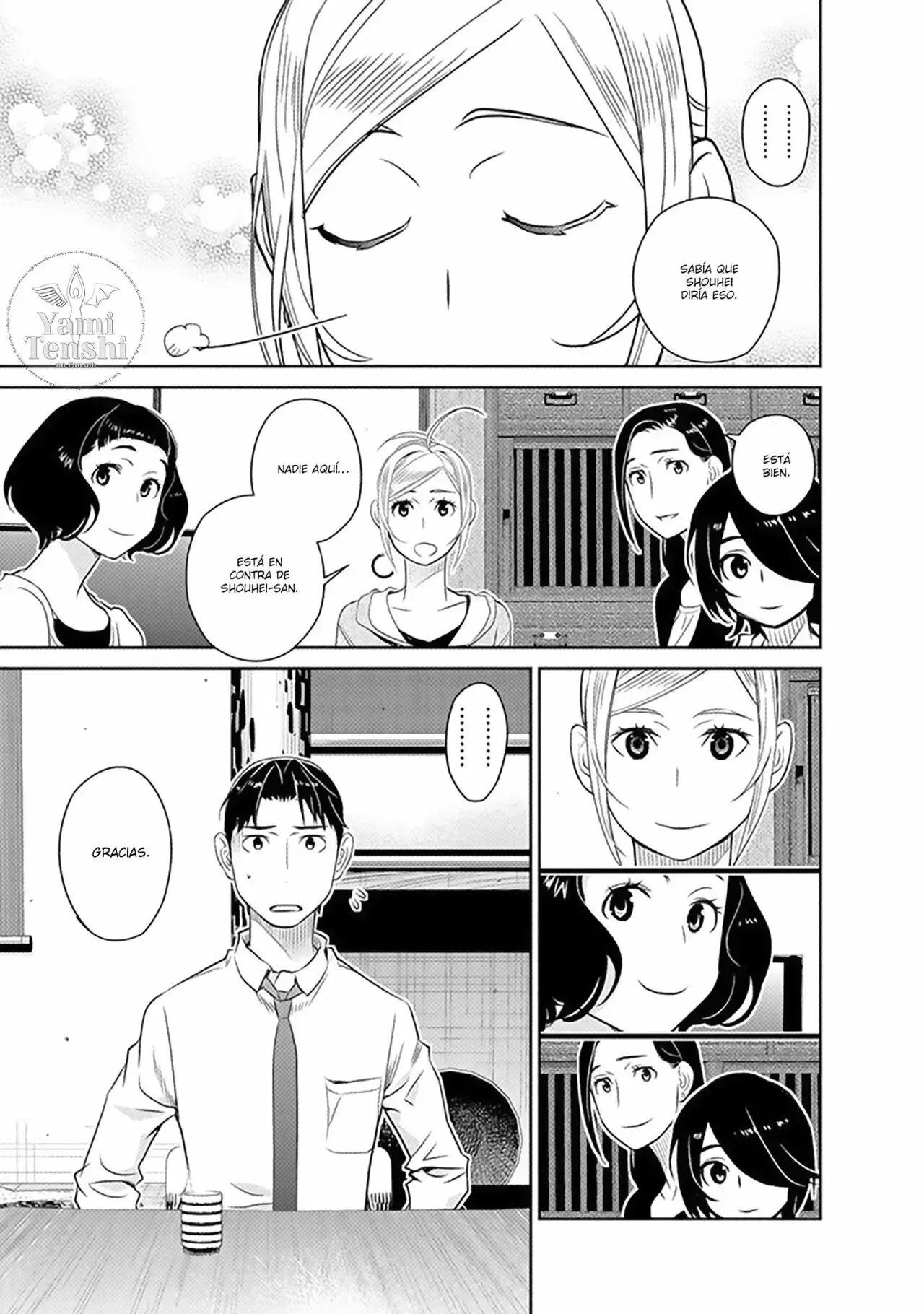 Capitulo 30 page 15