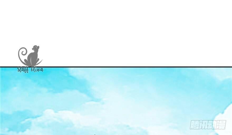 Capitulo 15 page 59