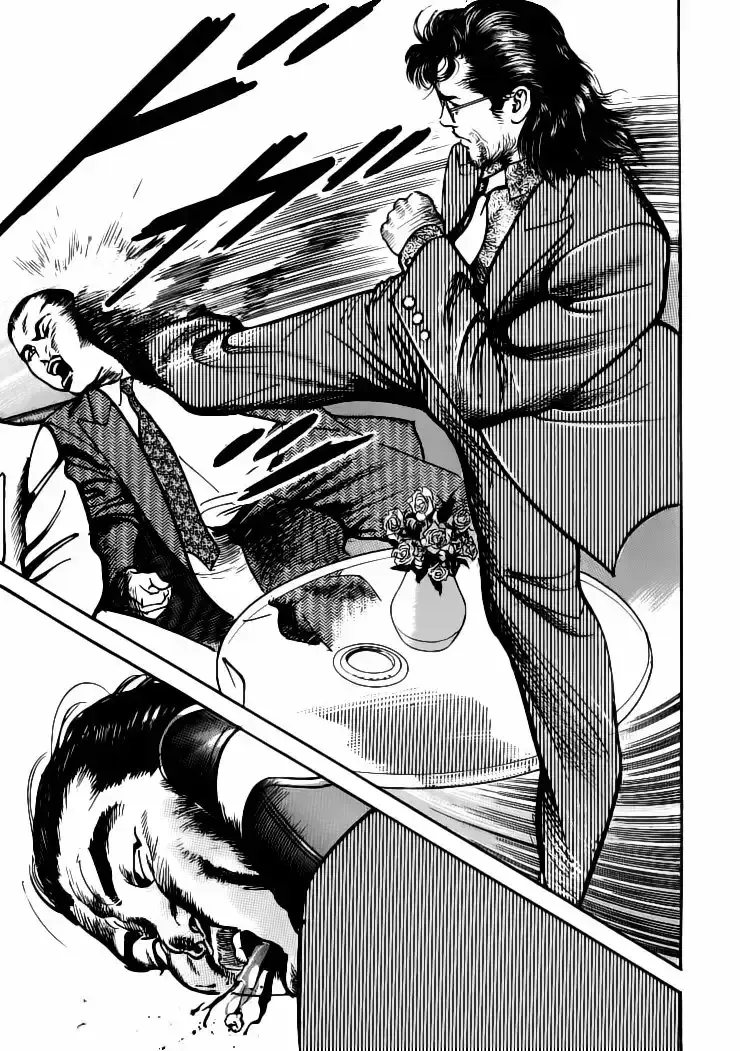 Capitulo 77 page 19