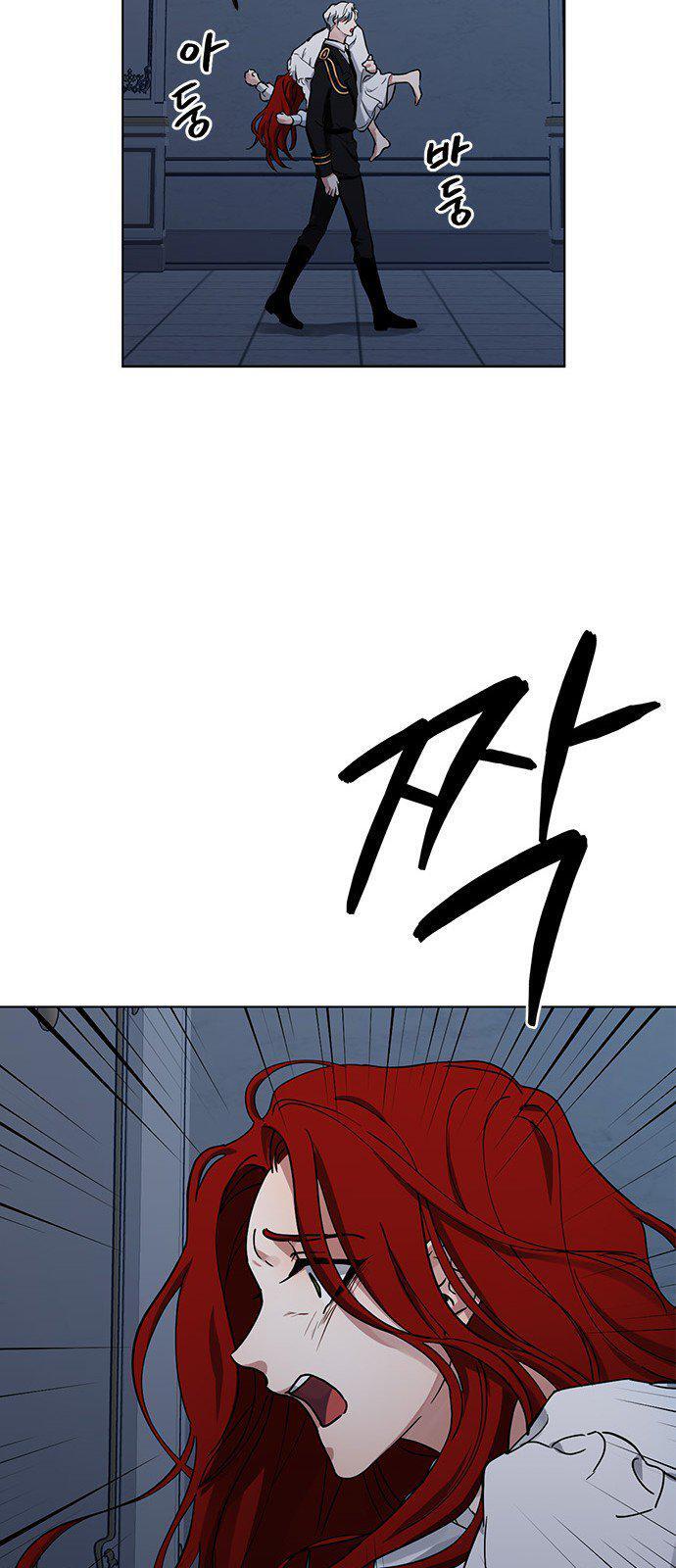 Capitulo 7 page 41