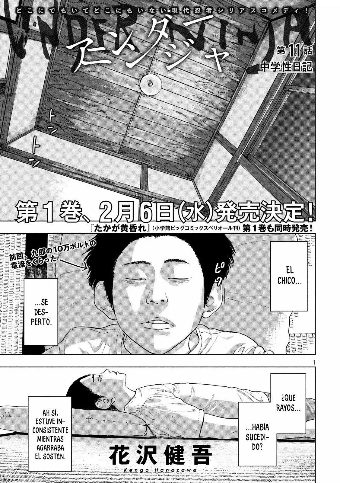 Capitulo 11 page 2