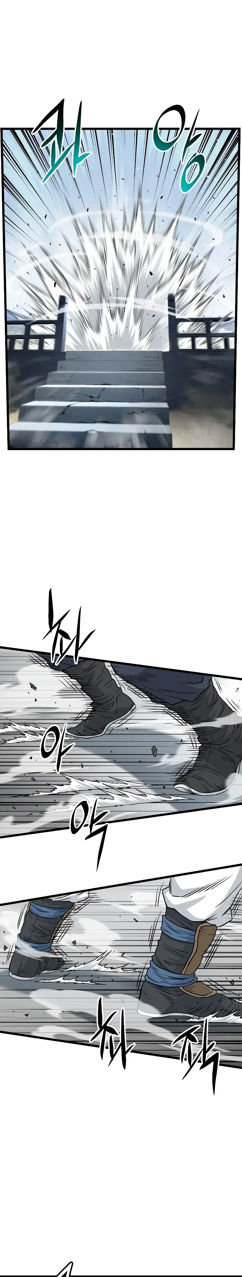 Capitulo 172 page 20