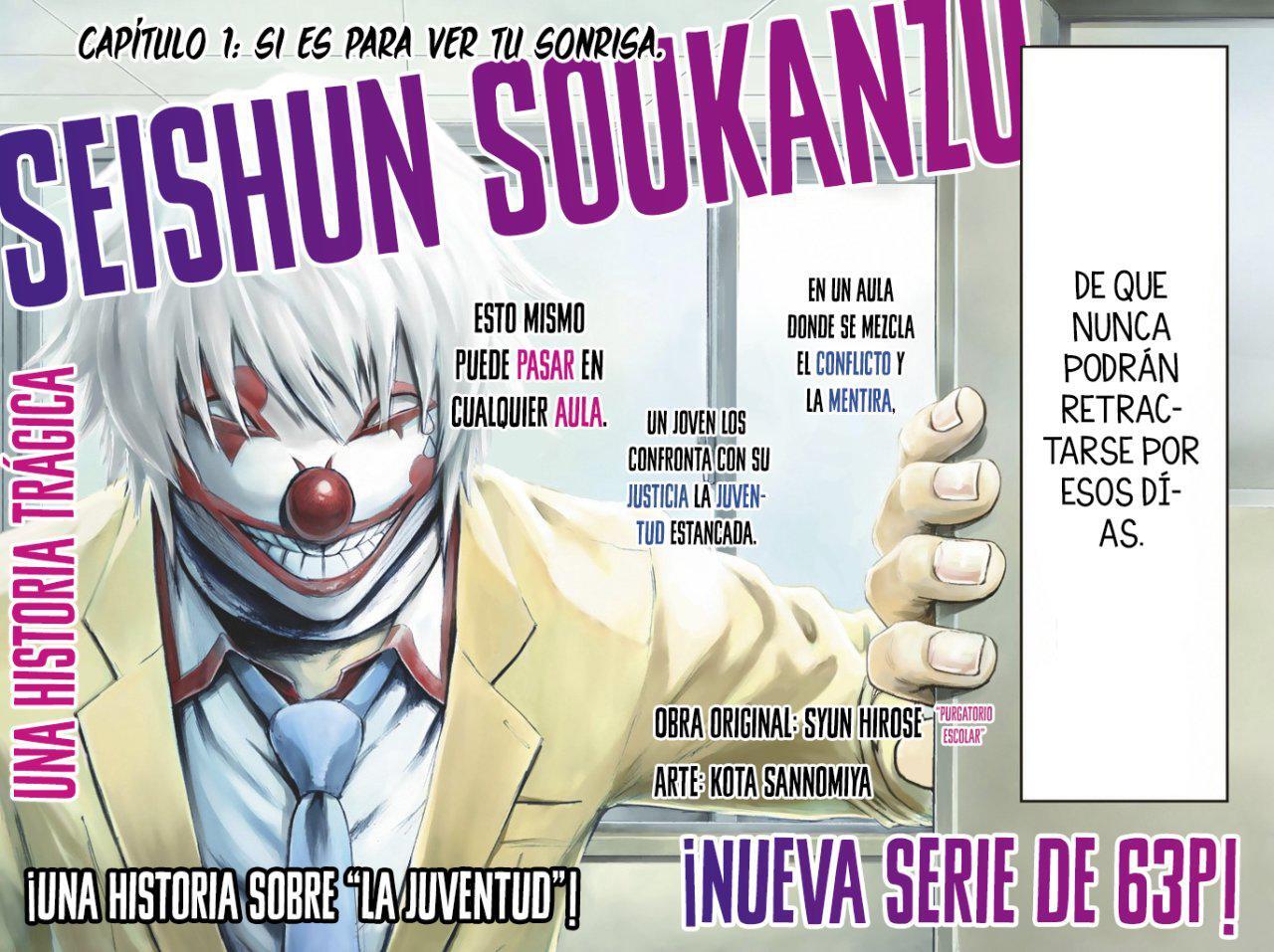 Capitulo 1 page 8