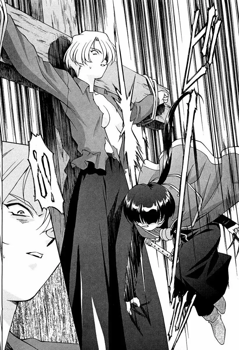 Capitulo 14.50 page 7