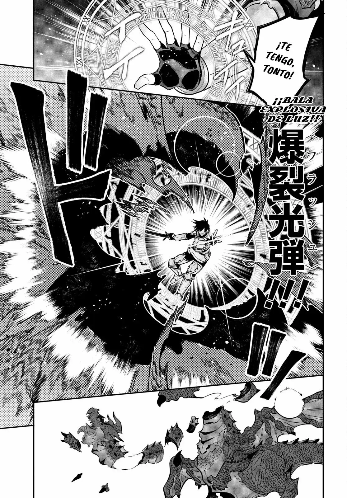 Capitulo 33.20 page 8