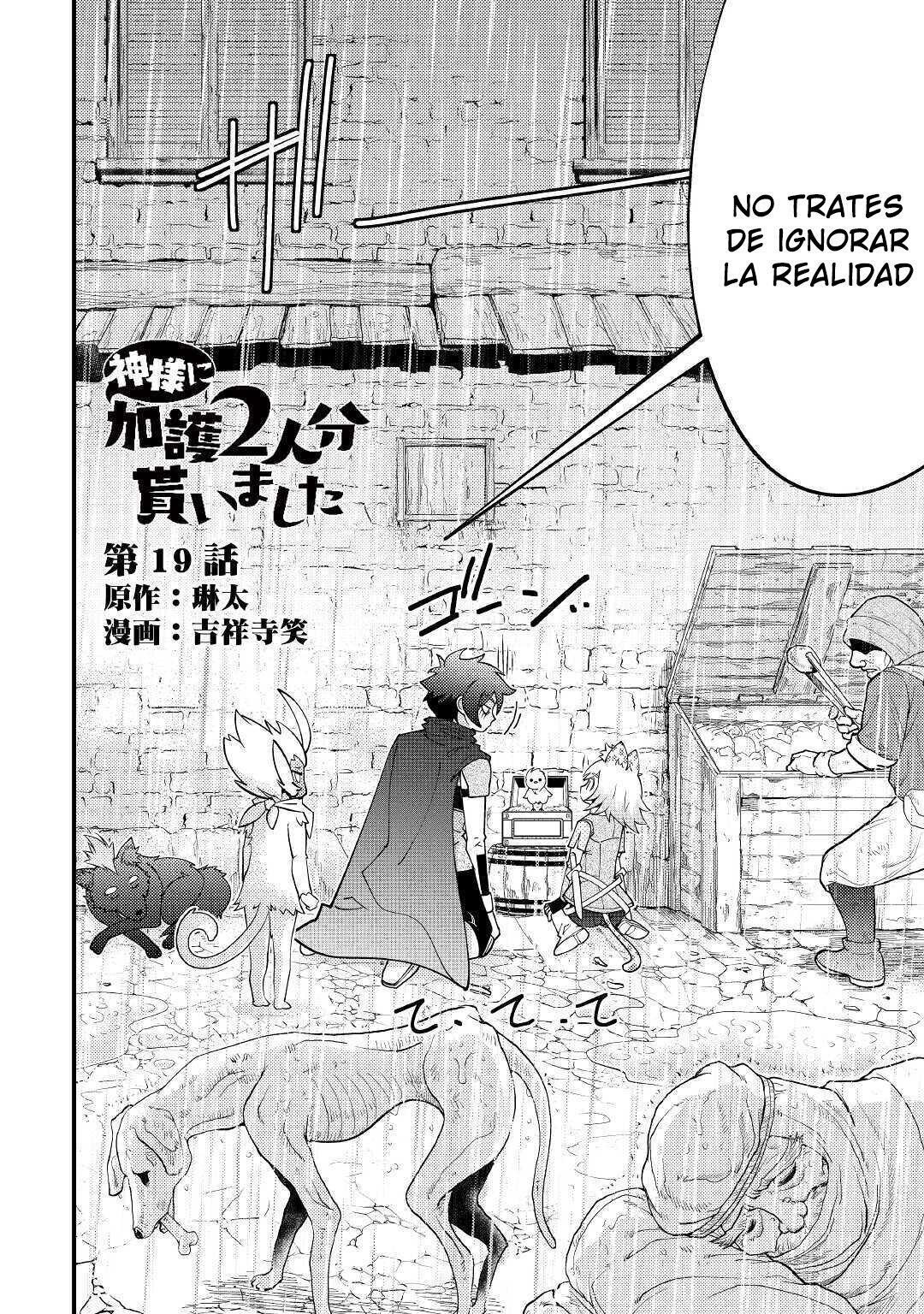 Capitulo 19 page 3