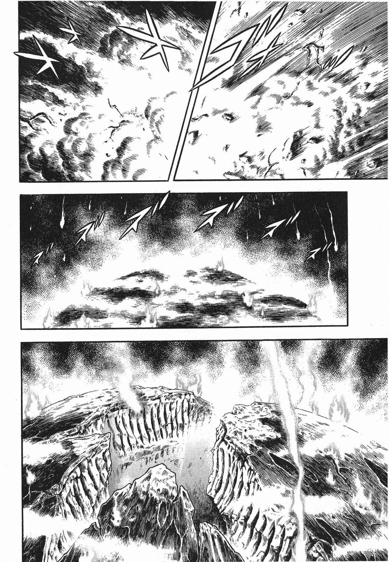 Capitulo 150 page 19