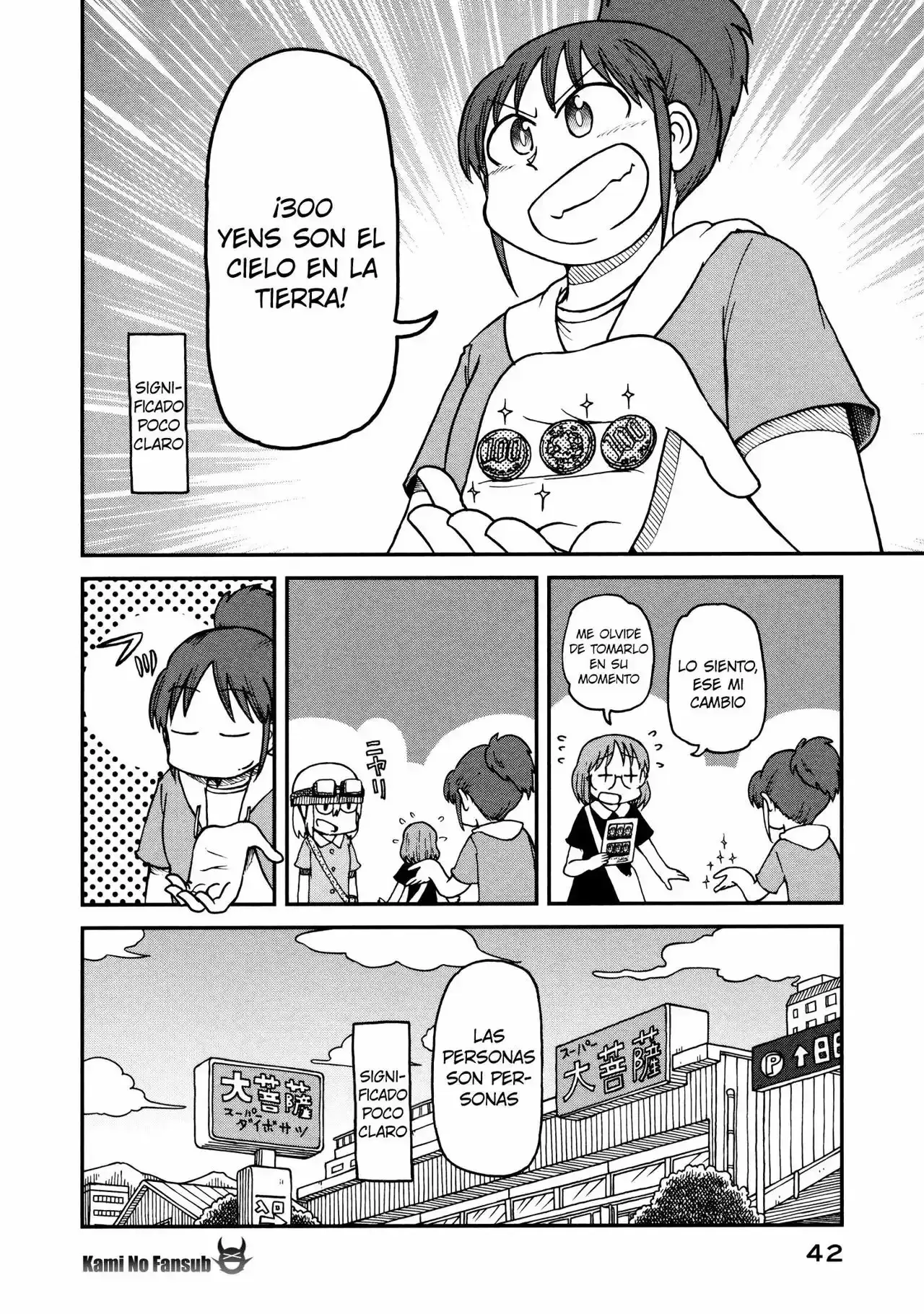 Capitulo 2 page 15