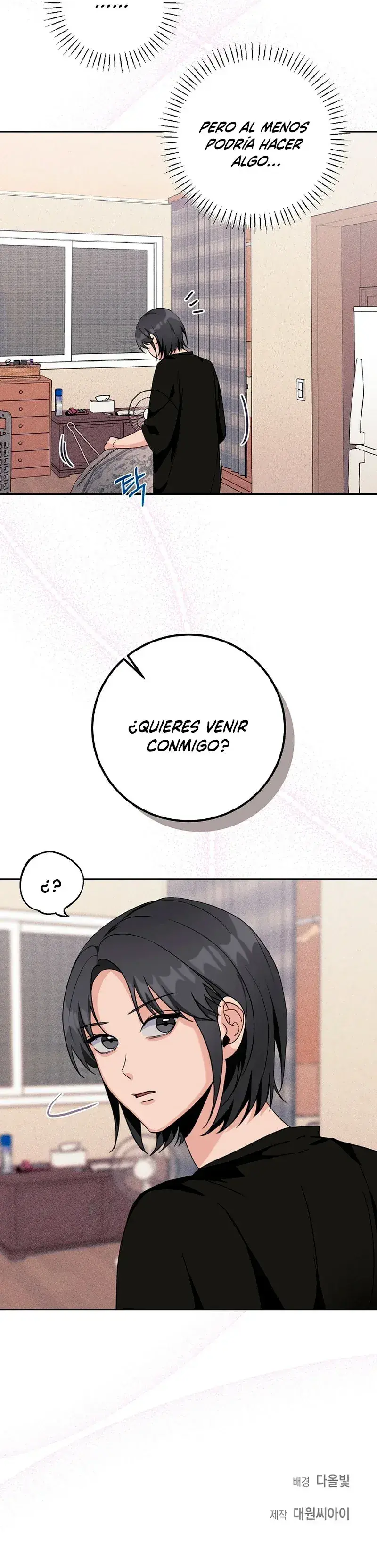 Capitulo 26 page 17