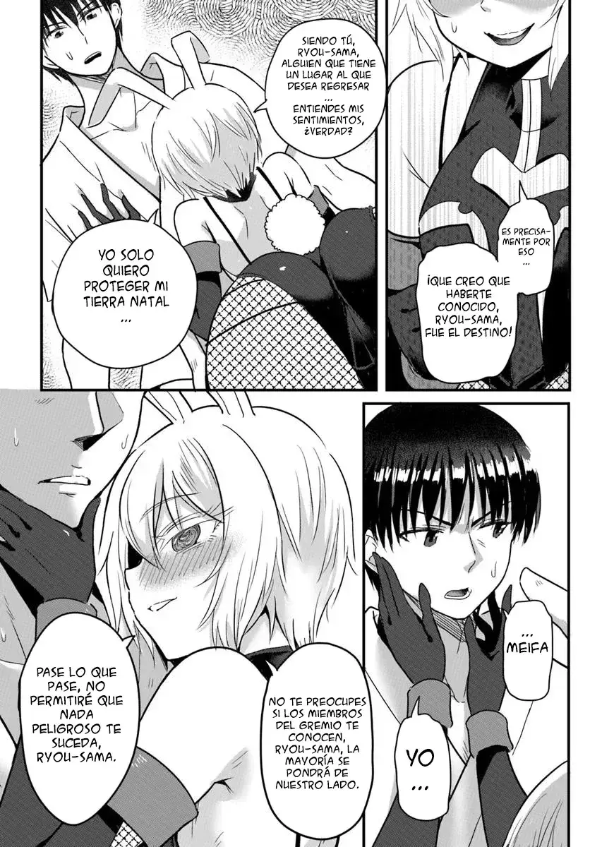 Capitulo 23.20 page 5