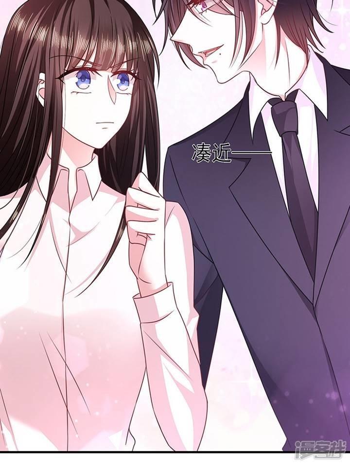 Capitulo 21 page 41