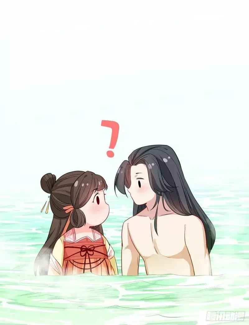 Capitulo 11 page 36