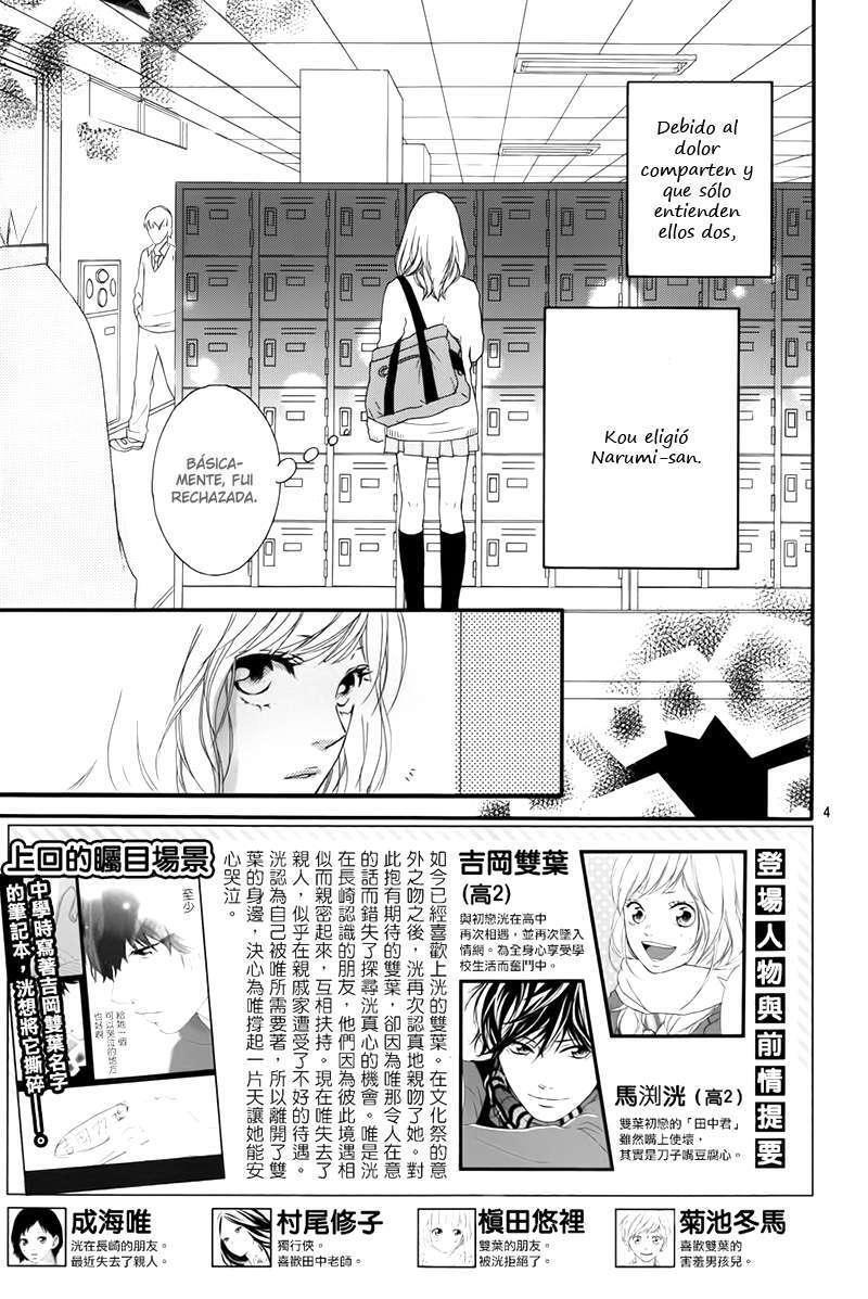 Capitulo 25 page 5