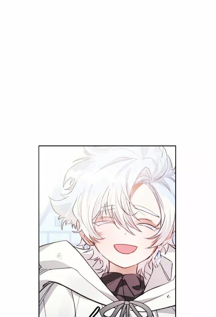 Capitulo 15 page 48