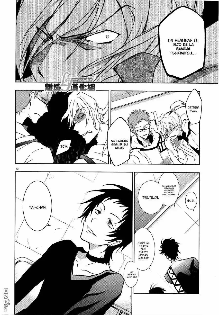 Capitulo 47 page 13