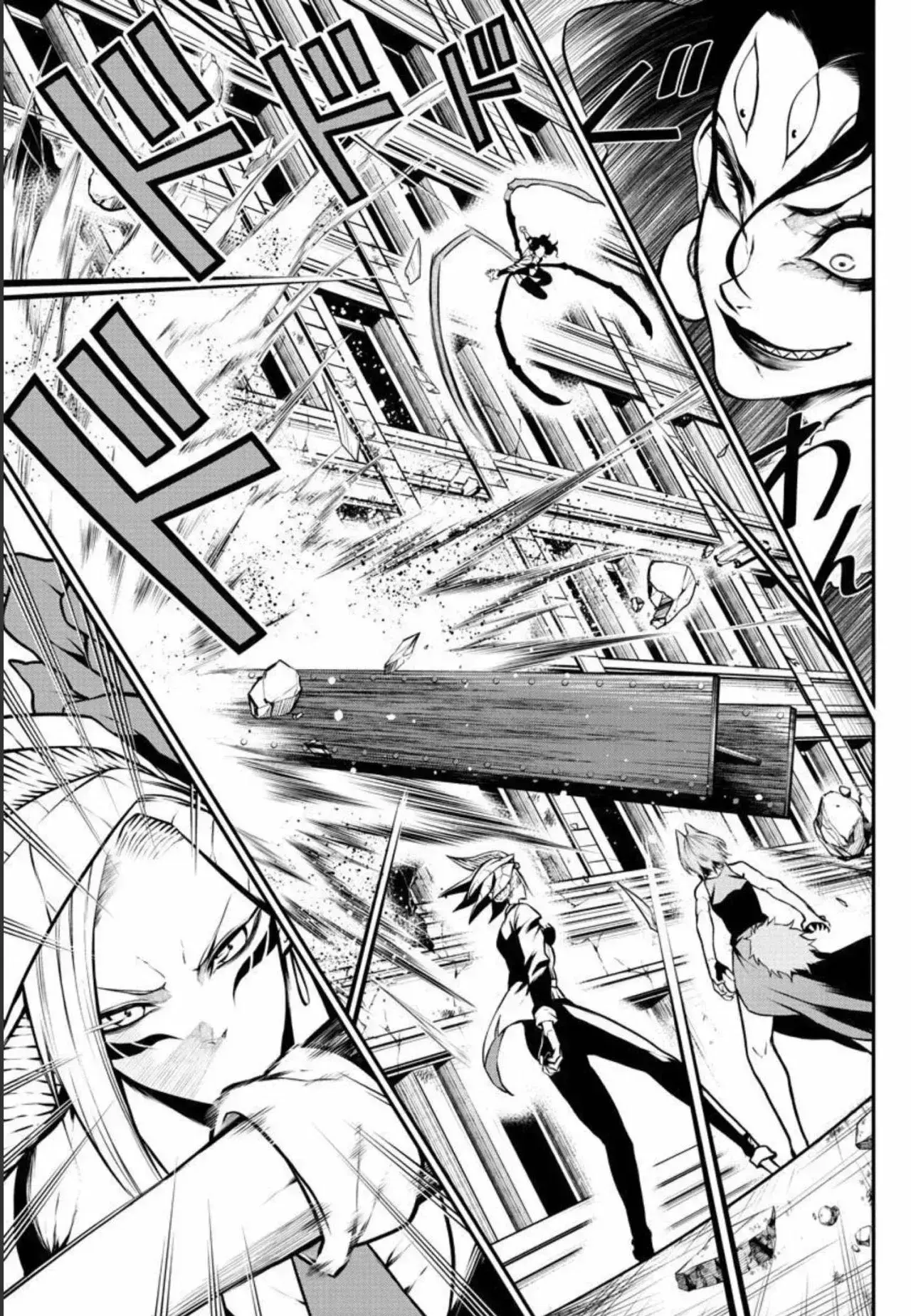 Capitulo 14 page 5