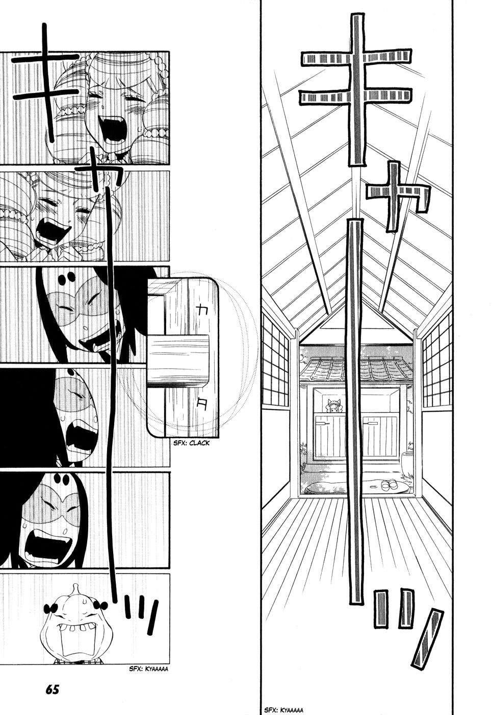 Capitulo 3 page 7