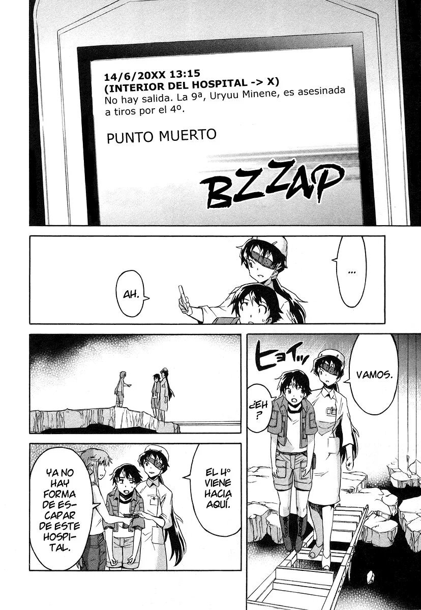 Capitulo 21 page 33