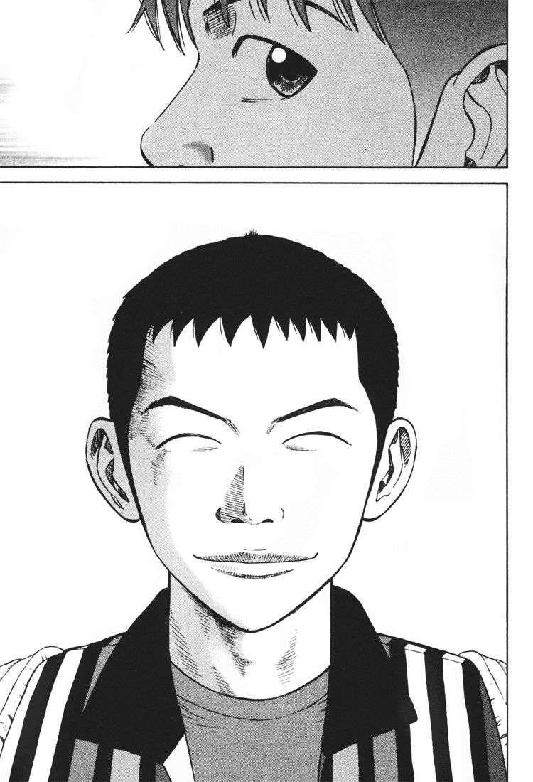 Capitulo 33 page 31