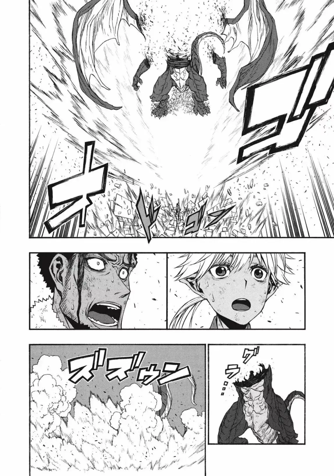 Capitulo 12 page 20