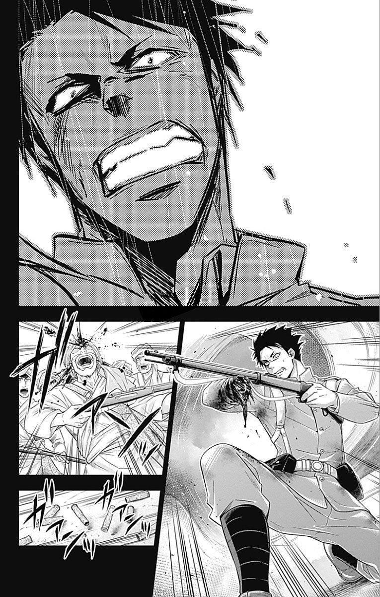 Capitulo 13 page 22