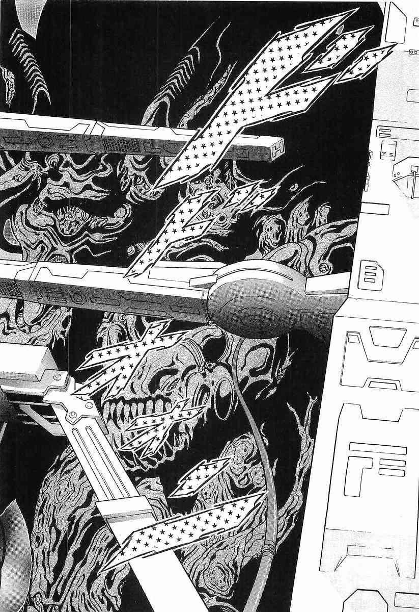 Capitulo 1 page 46
