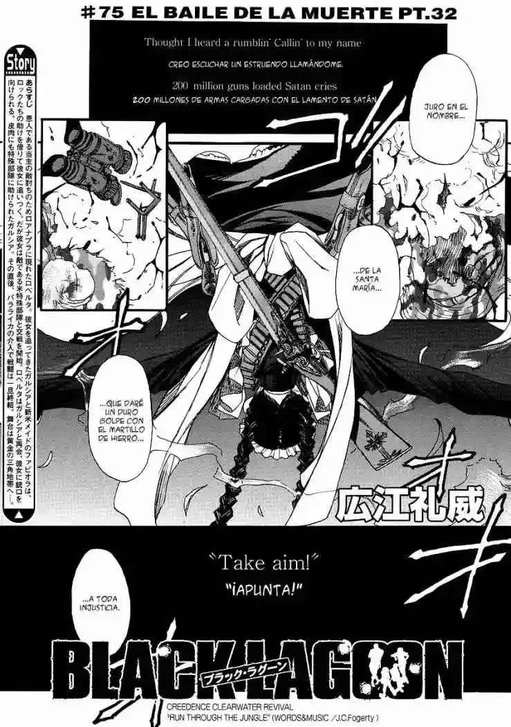 Capitulo 75 page 1