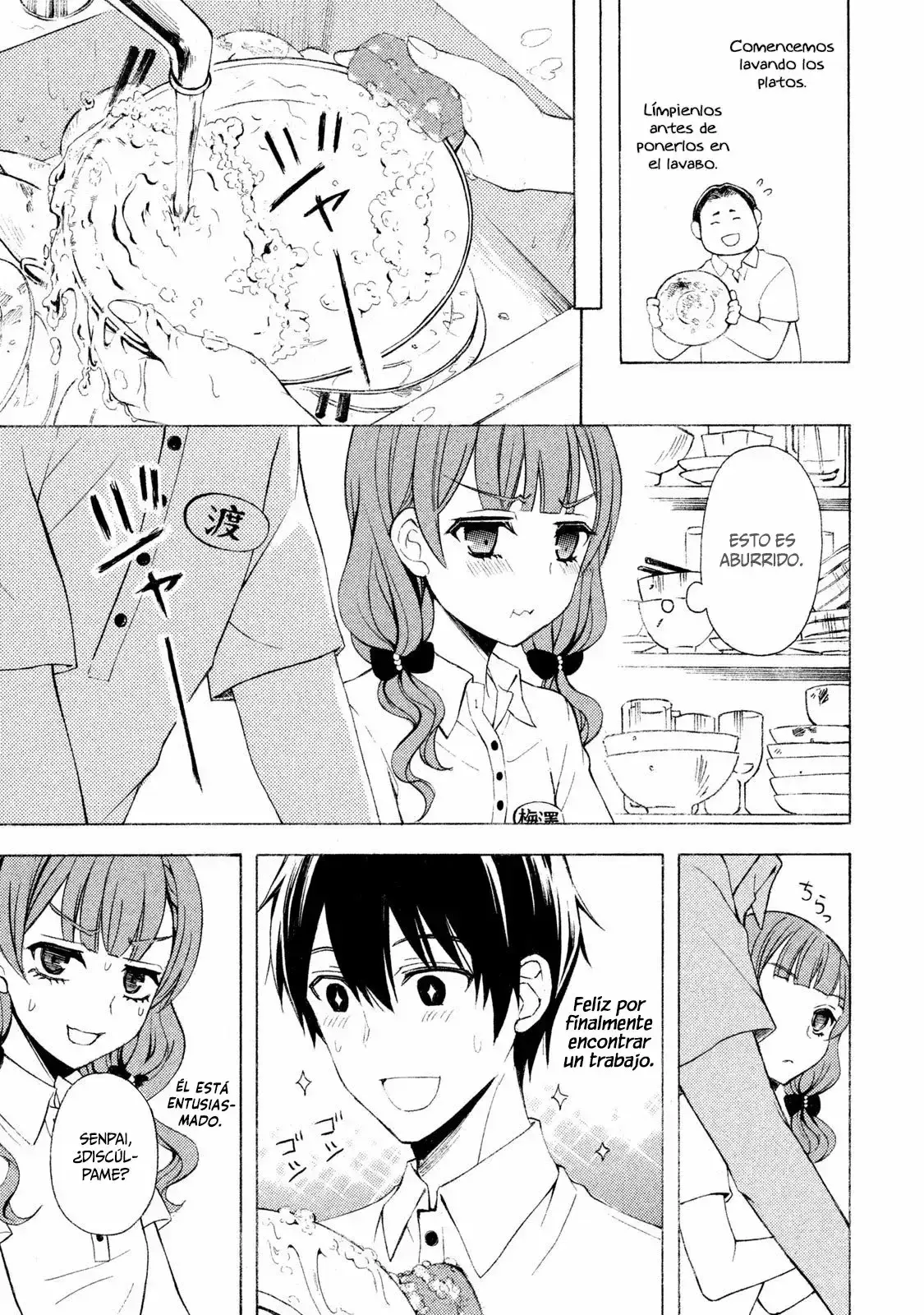 Capitulo 28 page 11