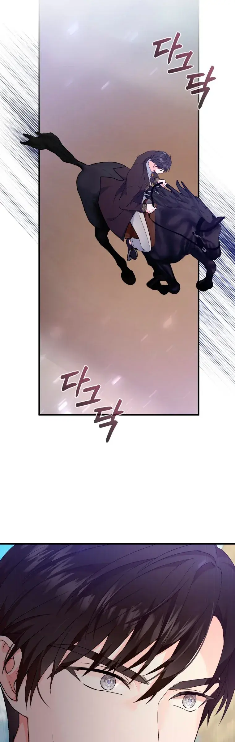 Capitulo 16 page 20