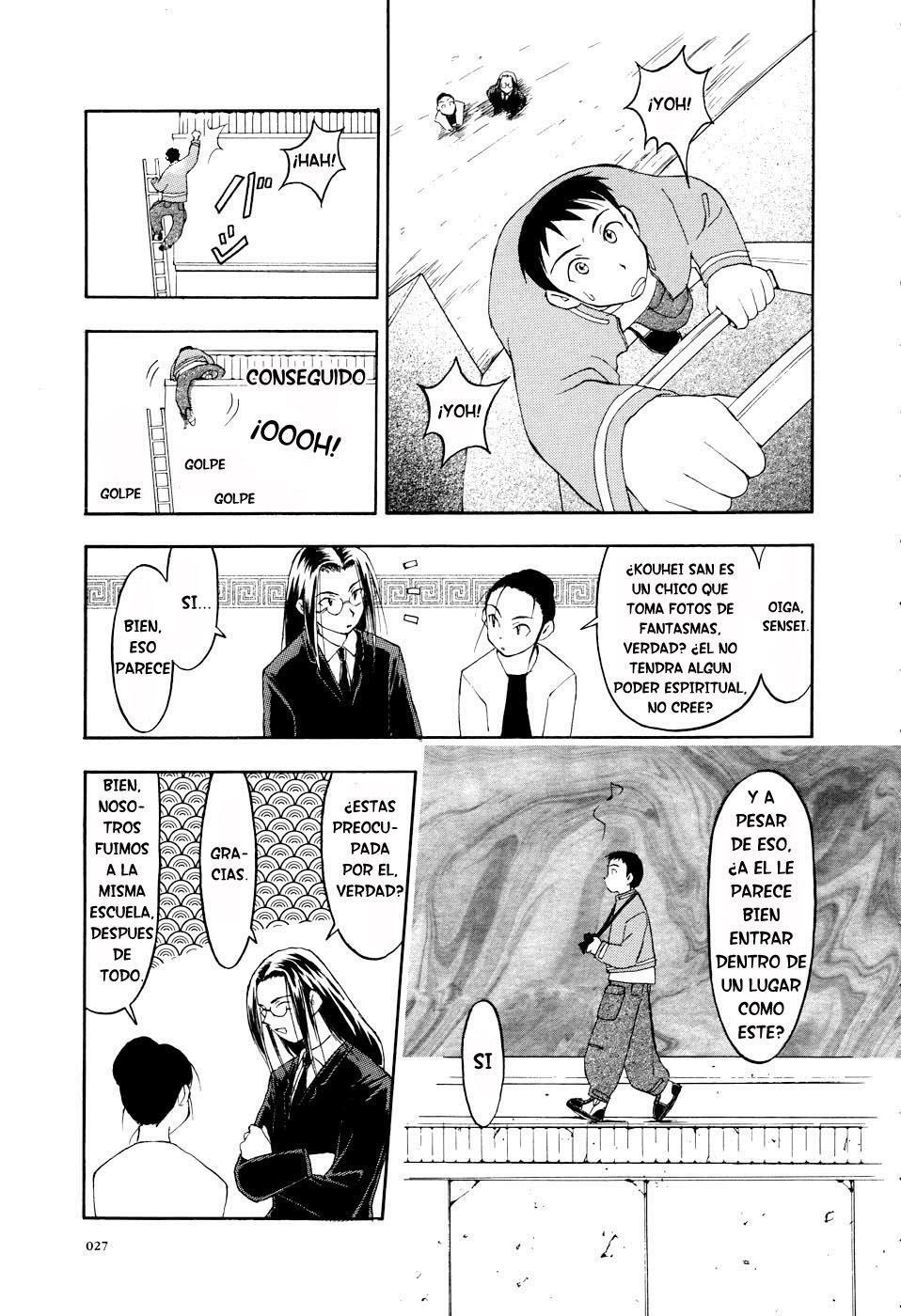 Capitulo 1 page 31