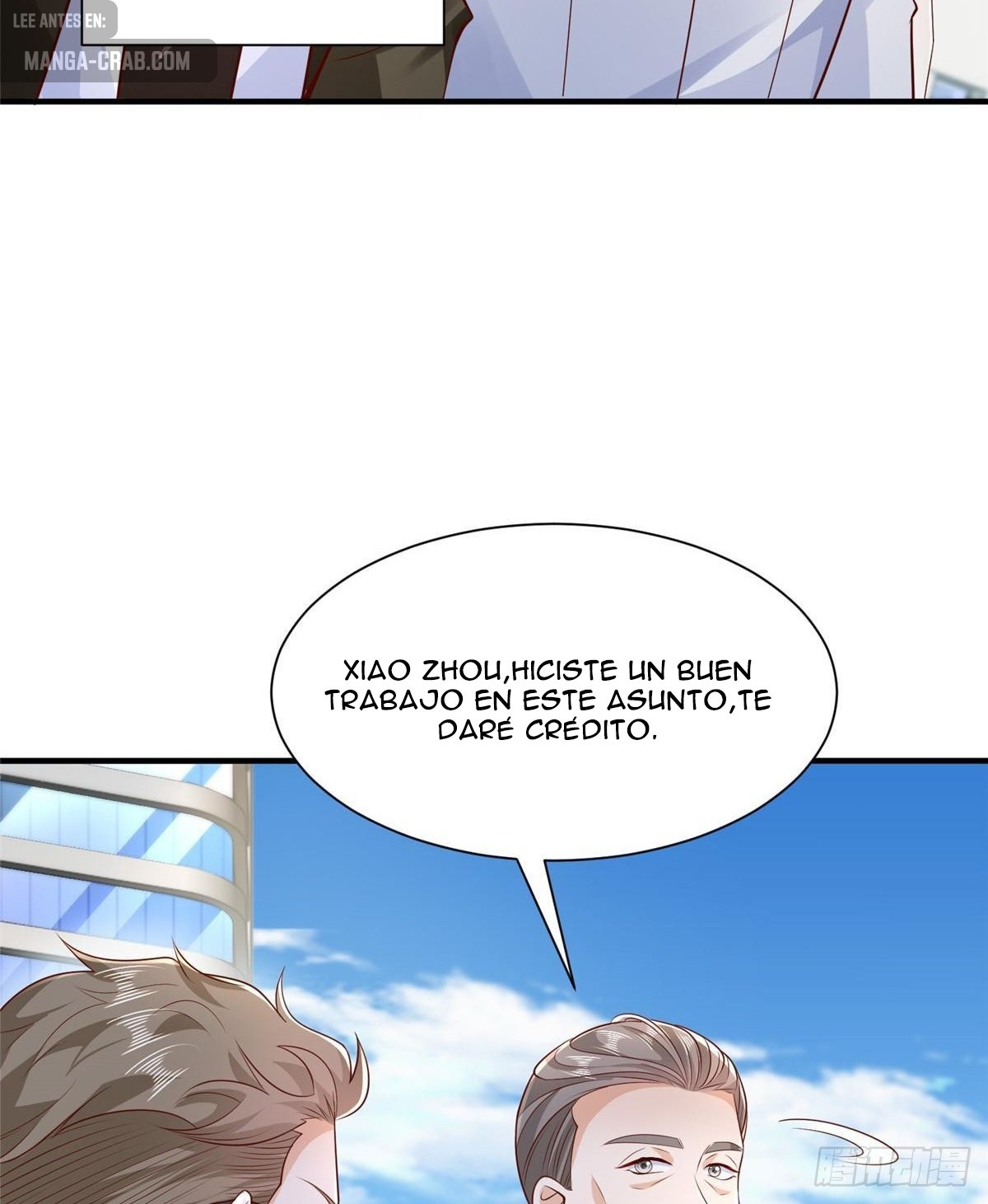 Capitulo 610 page 42