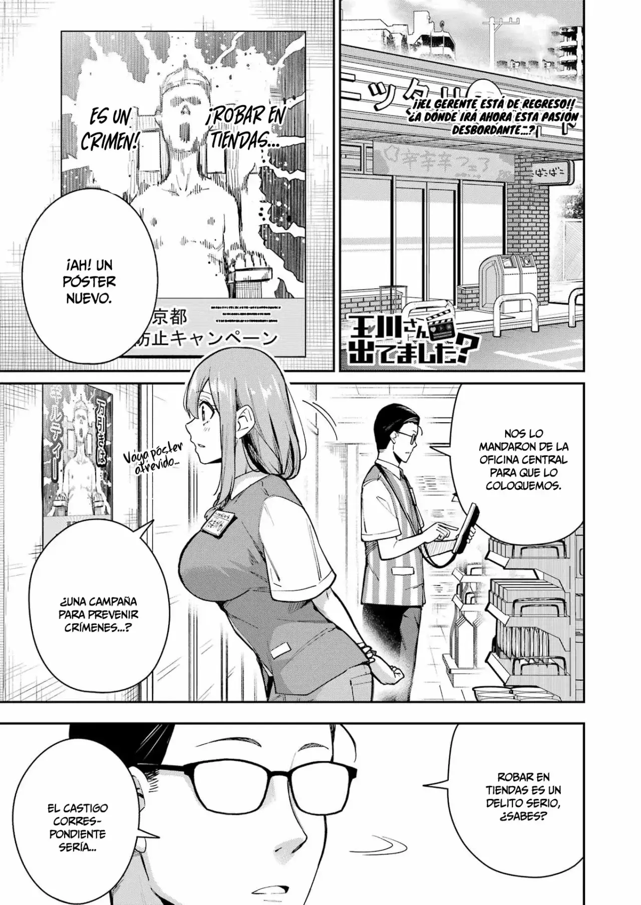 Capitulo 10 page 3