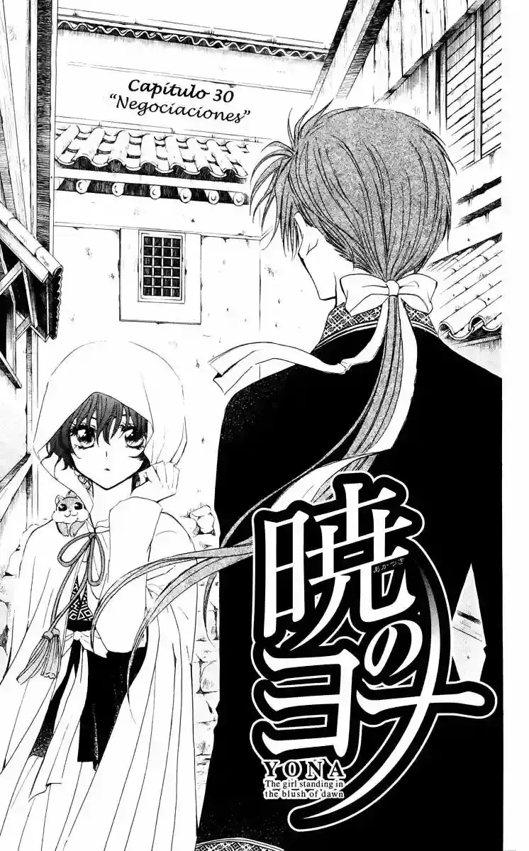 Capitulo 30 page 7