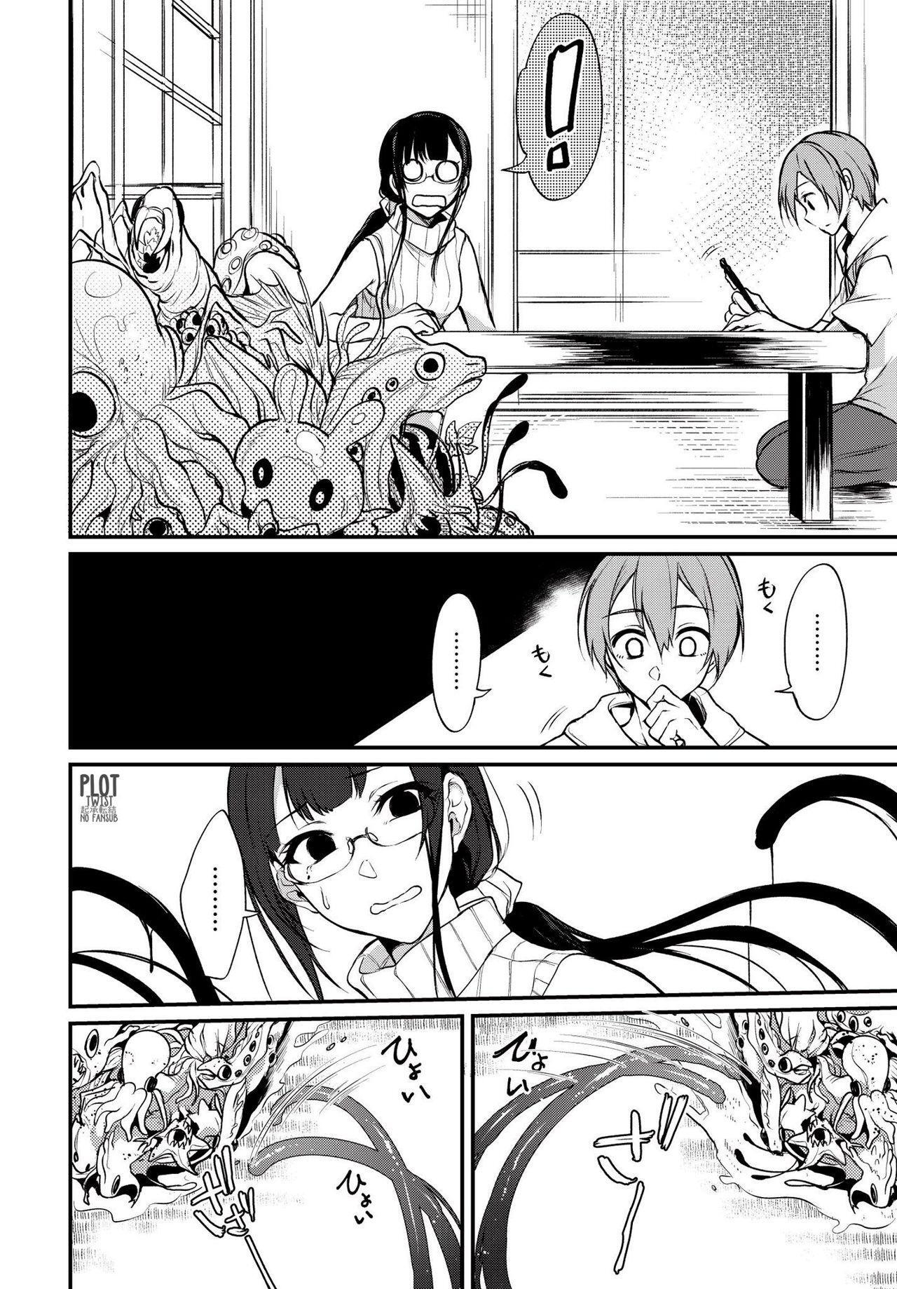 Capitulo 14 page 10