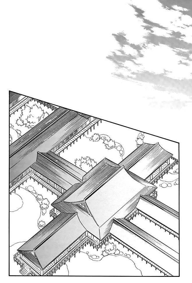 Capitulo 27 page 4
