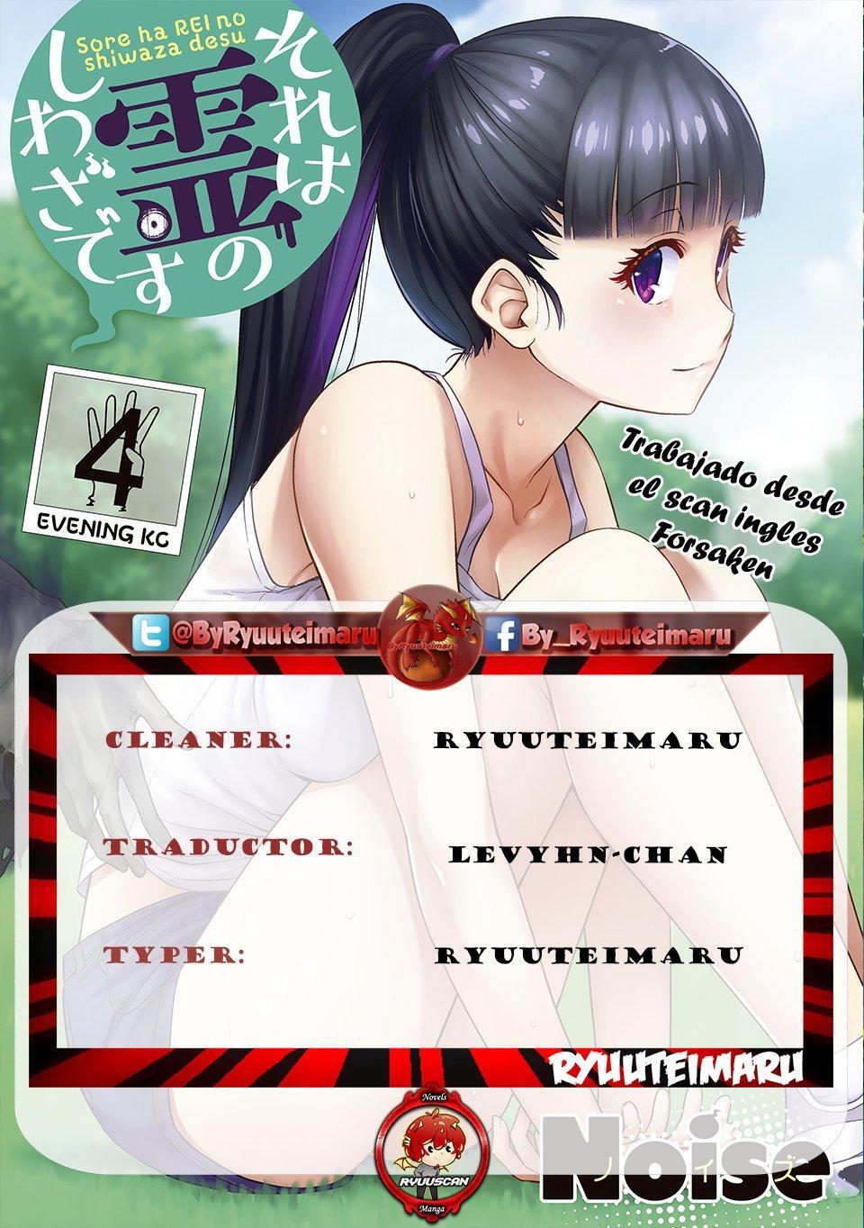 Capitulo 35 page 1