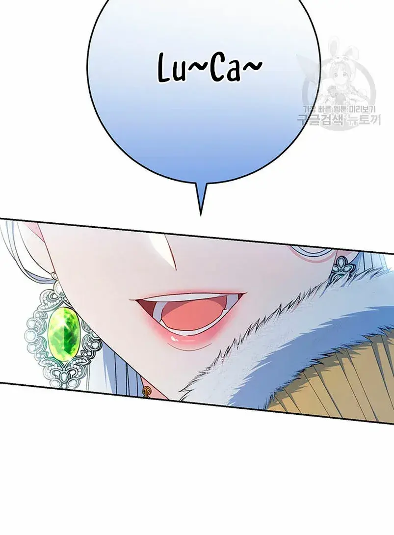 Capitulo 25 page 49