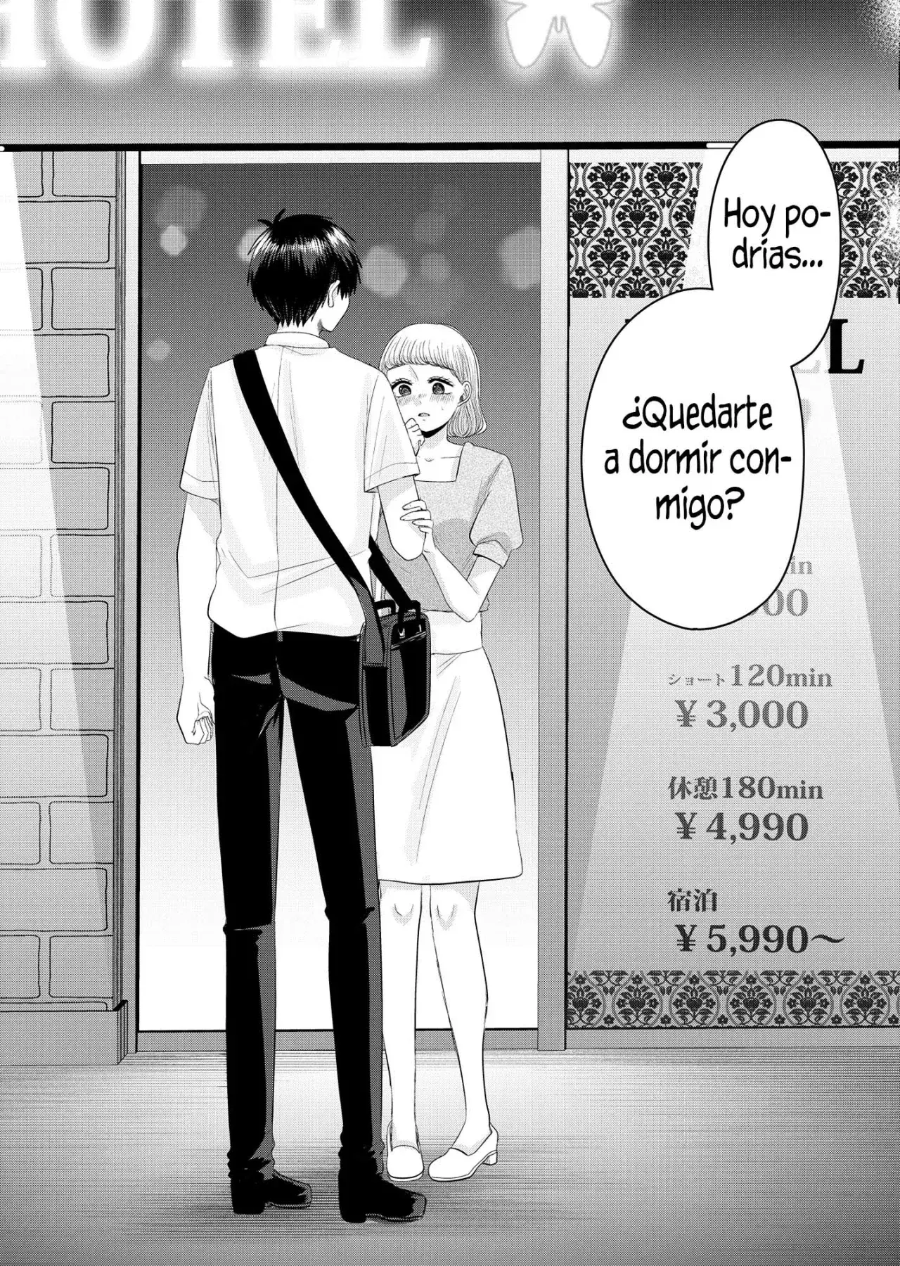 Capitulo 21 page 16