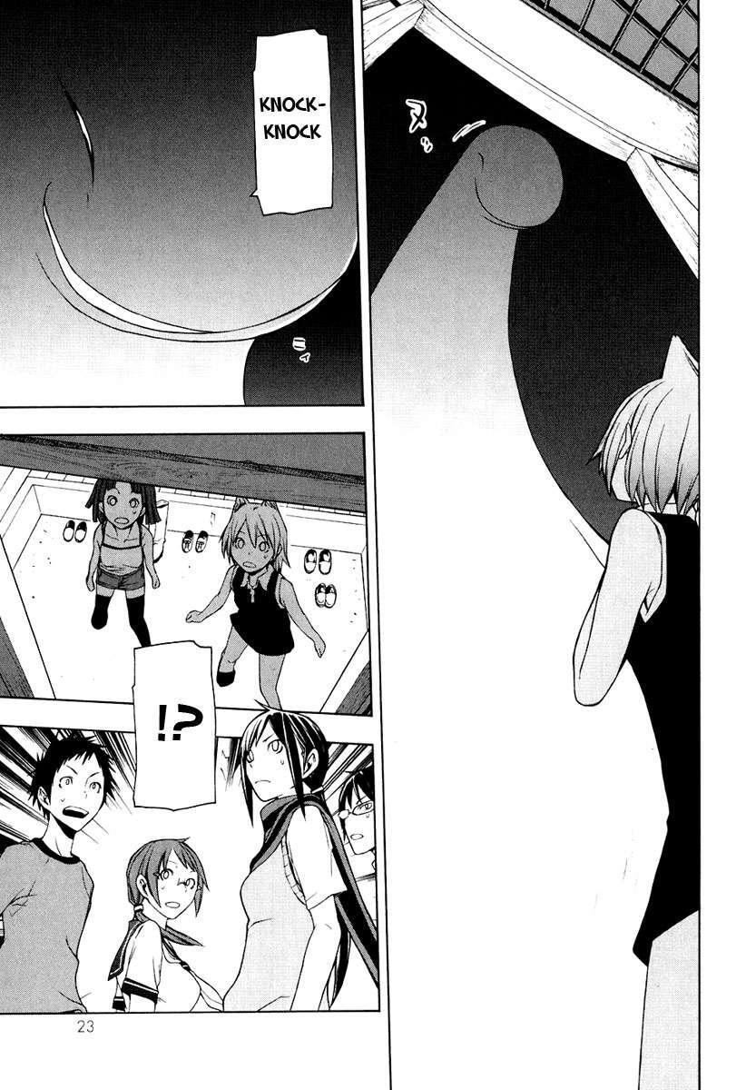 Capitulo 12 page 25