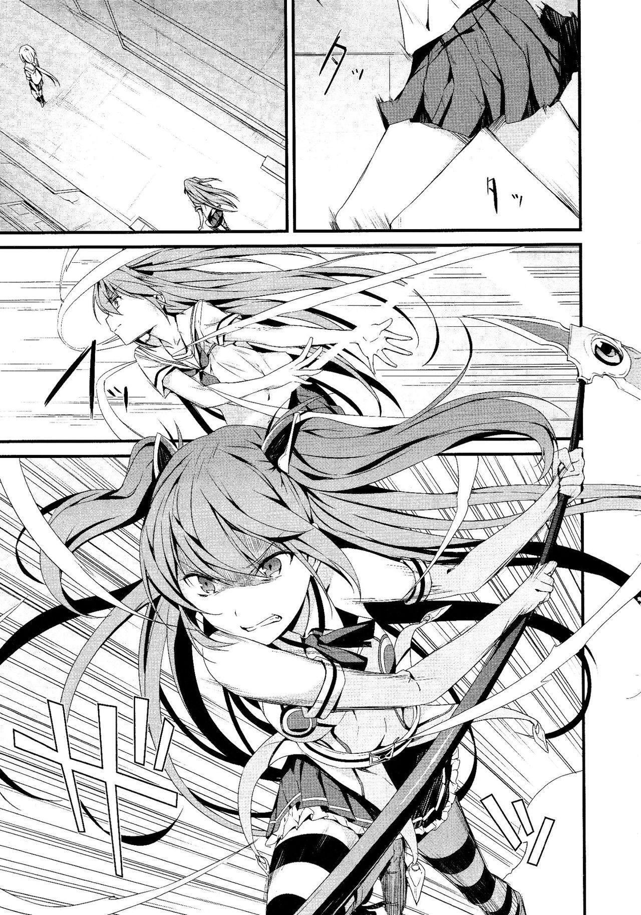 Capitulo 4 page 24