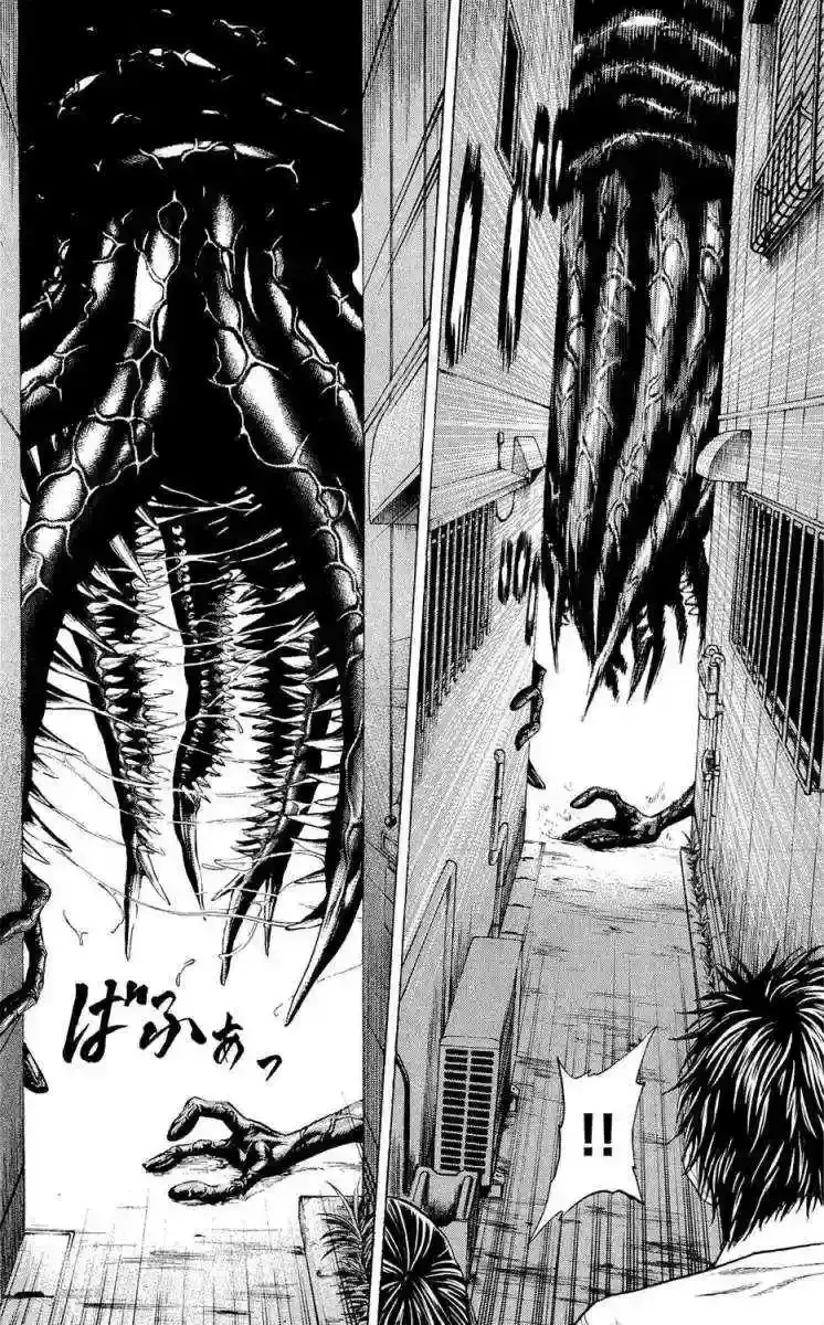 Capitulo 3 page 15