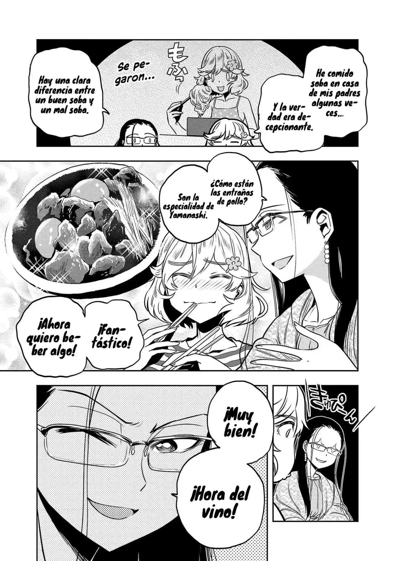 Capitulo 10 page 16