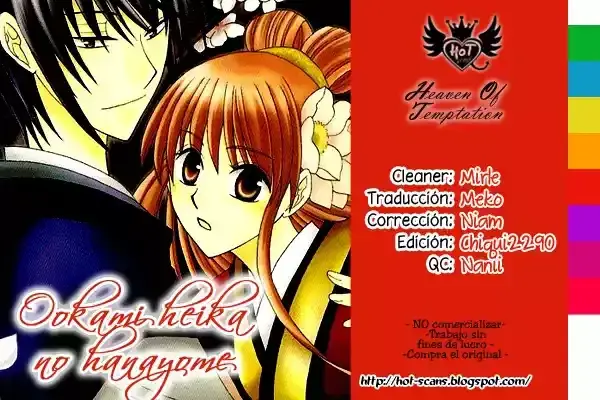 Capitulo 12 page 3