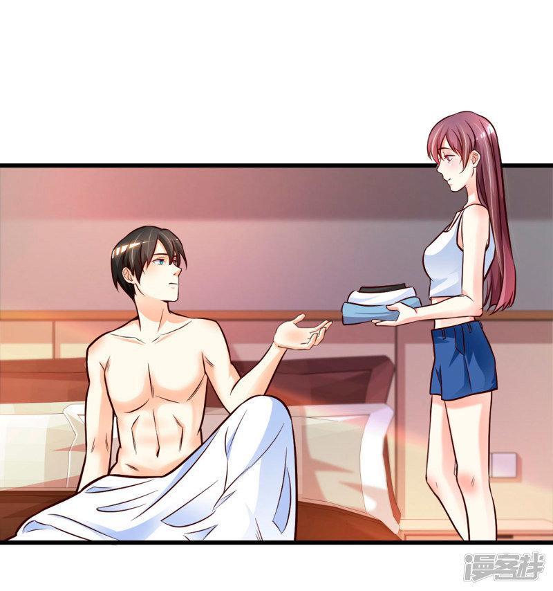 Capitulo 2 page 21
