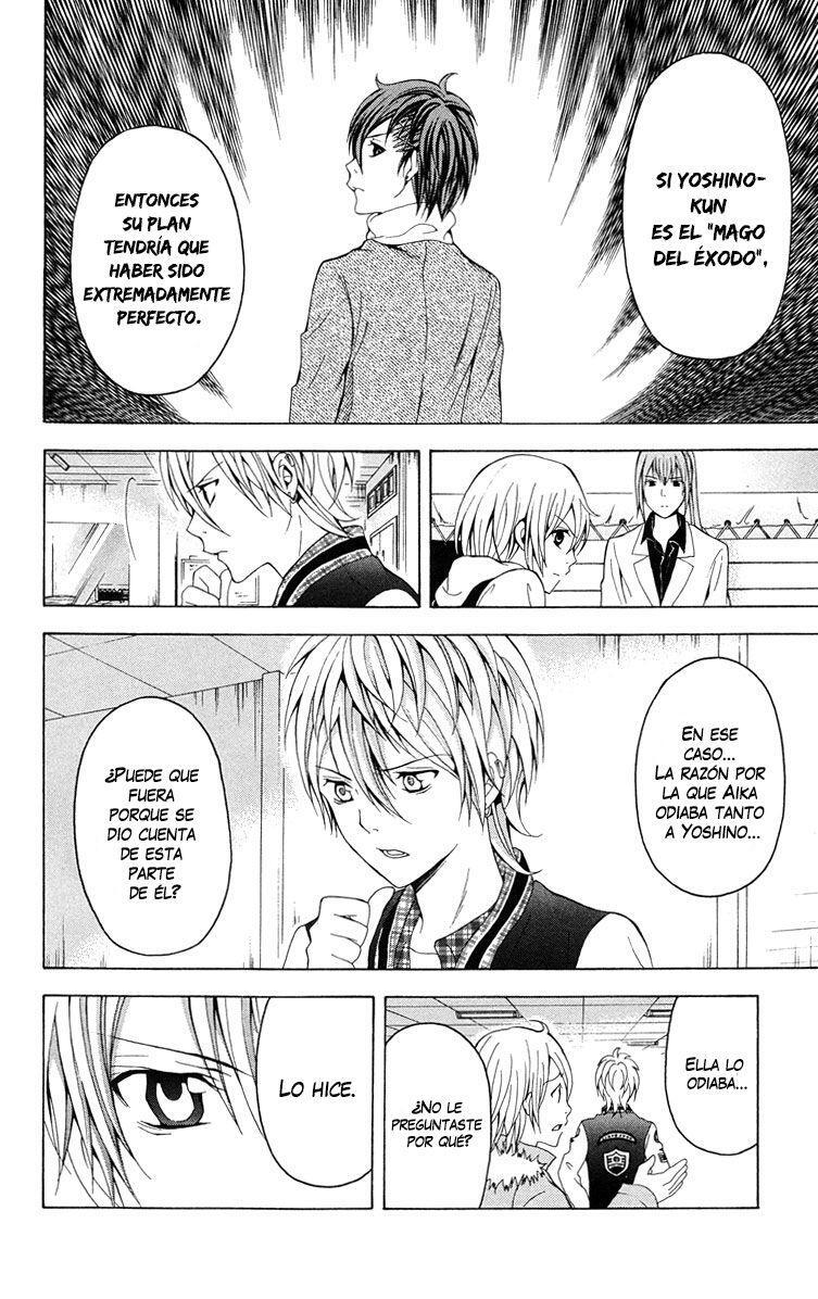 Capitulo 25 page 49