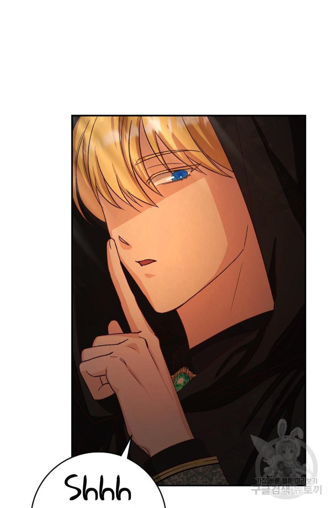 Capitulo 9 page 10