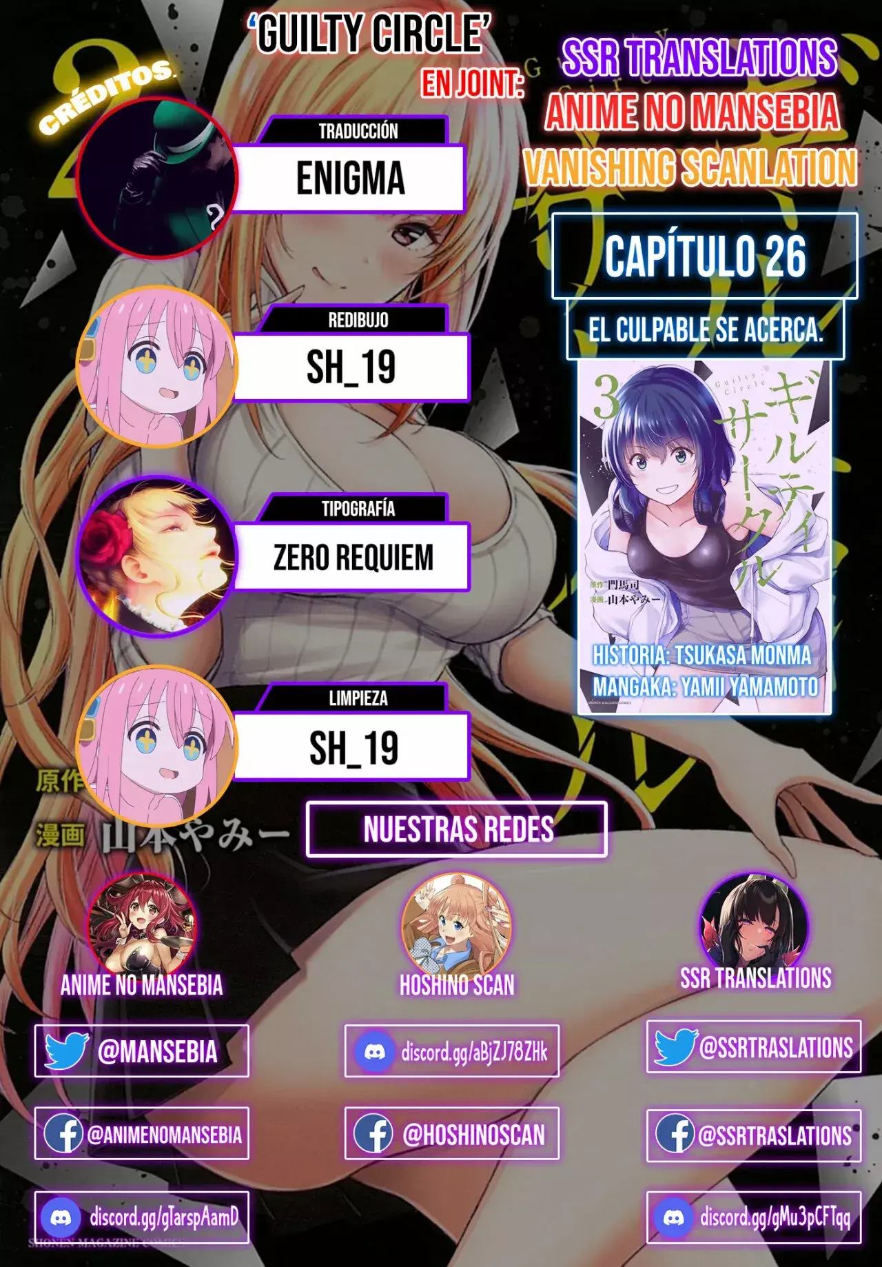 Capitulo 26 page 17