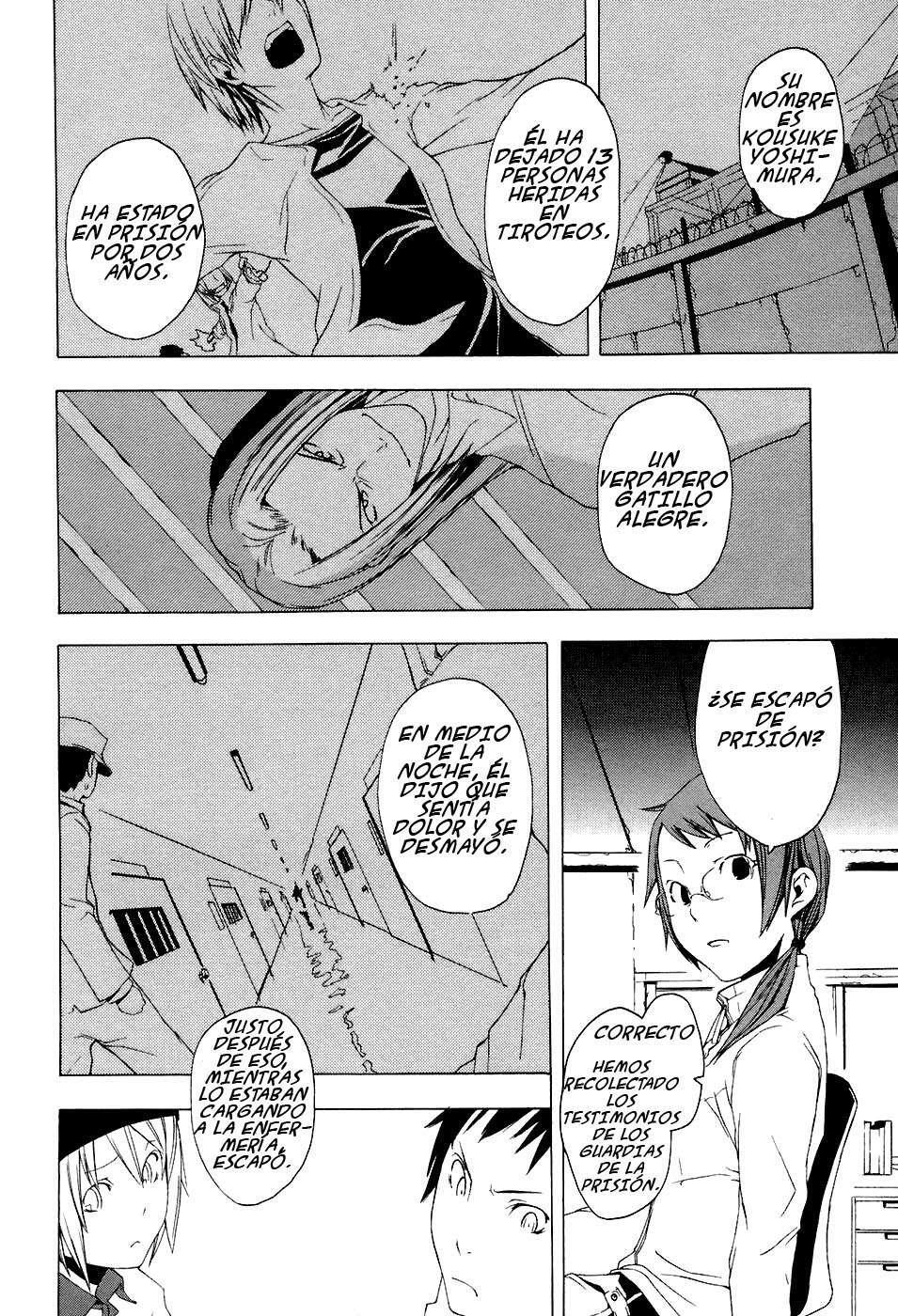 Capitulo 1 page 16