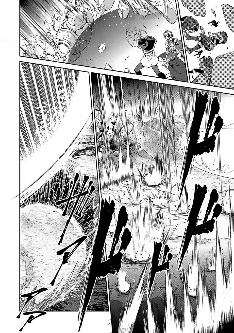 Capitulo 18 page 23